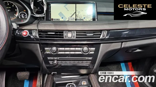 BMW X5 (F15) xDrive 30d 2015 — photo 14 sur 20
