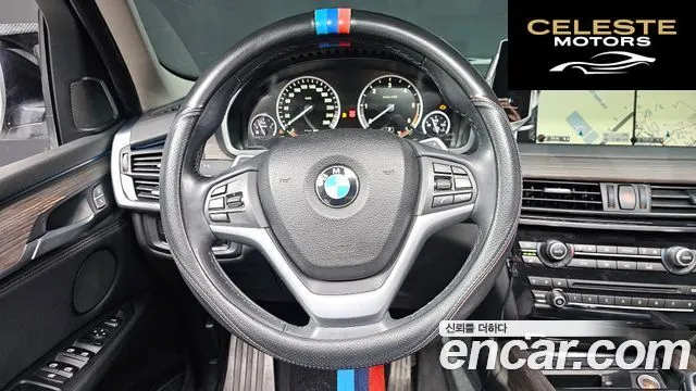 BMW X5 (F15) xDrive 30d 2015 — photo 15 sur 20