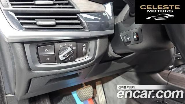 BMW X5 (F15) xDrive 30d 2015 — photo 19 sur 20
