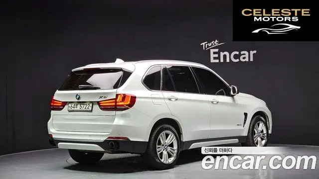 BMW X5 (F15) xDrive 30d 2015 — photo 2 sur 20