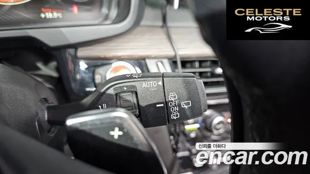 BMW X5 (F15) xDrive 30d 2015 — photo 20 sur 20