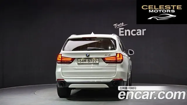 BMW X5 (F15) xDrive 30d 2015 — photo 4 sur 20