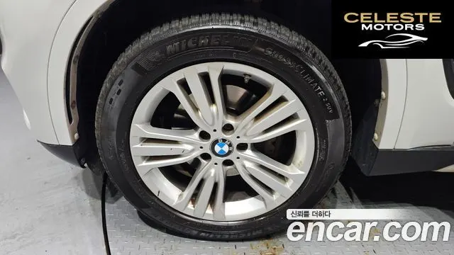 BMW X5 (F15) xDrive 30d 2015 — photo 5 sur 20