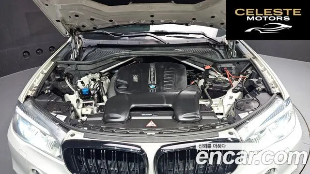 BMW X5 (F15) xDrive 30d 2015 — photo 6 sur 20