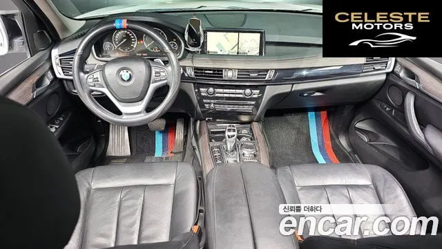 BMW X5 (F15) xDrive 30d 2015 — photo 7 sur 20