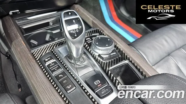 BMW X5 (F15) xDrive 30d 2015 — photo 9 sur 20