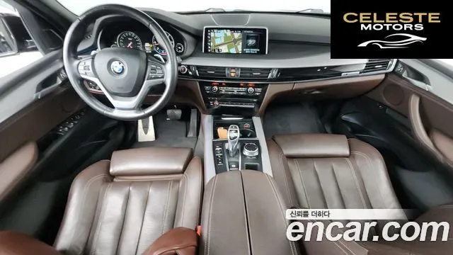 BMW X5 (F15) xDrive 30d M Sport 2018 — photo 10 sur 37