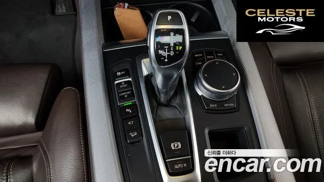 BMW X5 (F15) xDrive 30d M Sport 2018 — photo 12 sur 37