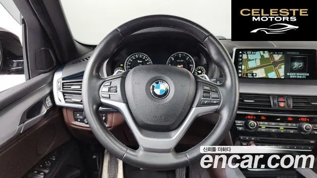 BMW X5 (F15) xDrive 30d M Sport 2018 — photo 18 sur 37