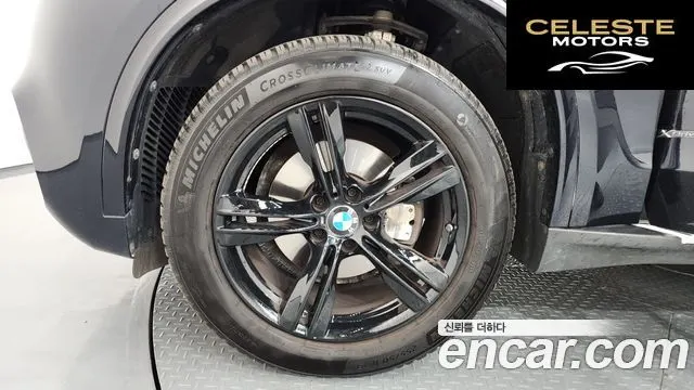 BMW X5 (F15) xDrive 30d M Sport 2018 — photo 5 sur 37