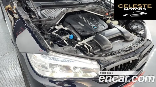BMW X5 (F15) xDrive 30d M Sport 2018 — photo 6 sur 37