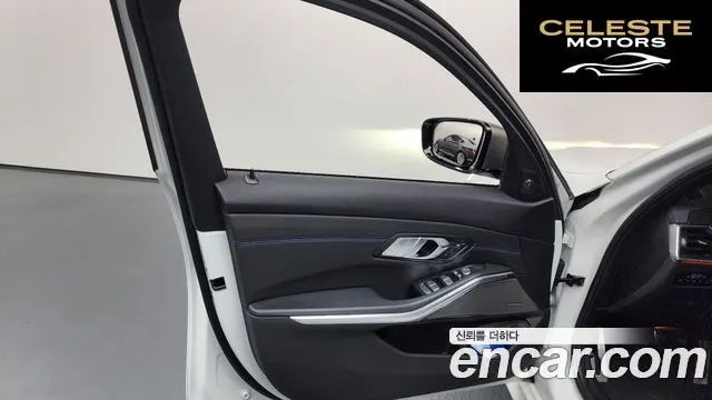 BMW Série 3 (G20) M340i 2021 — photo 14 sur 34