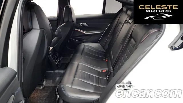 BMW Série 3 (G20) M340i 2021 — photo 17 sur 34