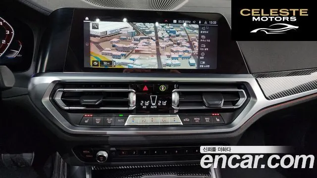 BMW Série 3 (G20) M340i 2021 — photo 18 sur 34