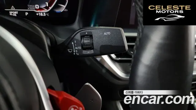 BMW Série 3 (G20) M340i 2021 — photo 29 sur 34