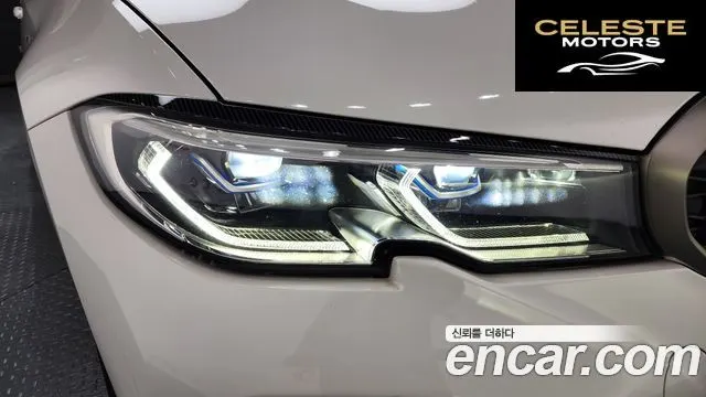 BMW Série 3 (G20) M340i 2021 — photo 8 sur 34