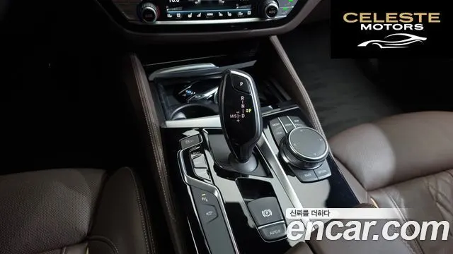 BMW Série 5 (G30) 530i xDrive M Sport Plus 2020 — photo 12 sur 43