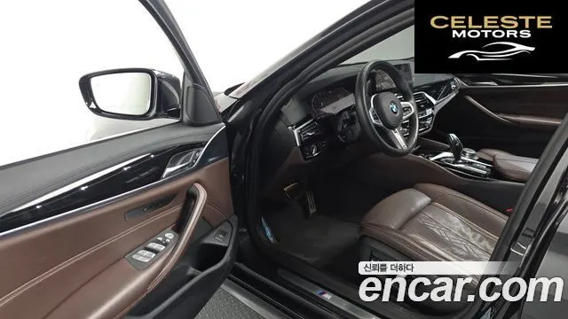 BMW Série 5 (G30) 530i xDrive M Sport Plus 2020 — photo 13 sur 43