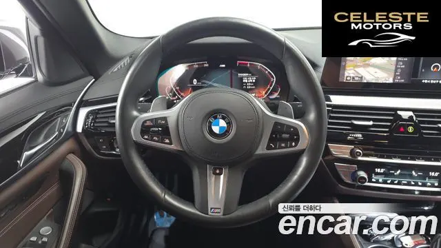 BMW Série 5 (G30) 530i xDrive M Sport Plus 2020 — photo 18 sur 43
