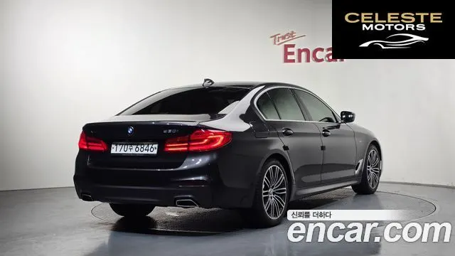 BMW Série 5 (G30) 530i xDrive M Sport Plus 2020 — photo 2 sur 43
