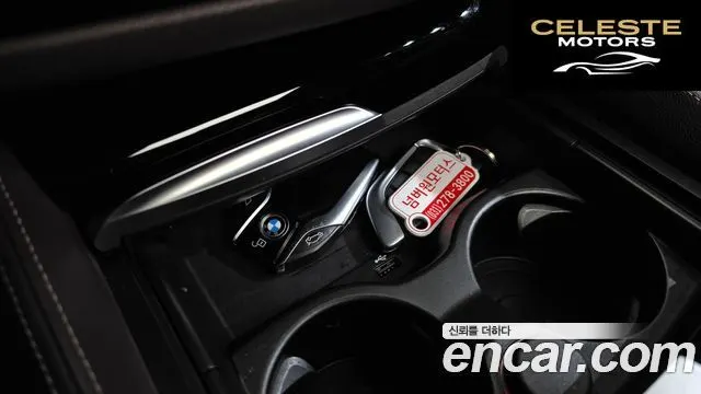 BMW Série 5 (G30) 530i xDrive M Sport Plus 2020 — photo 21 sur 43