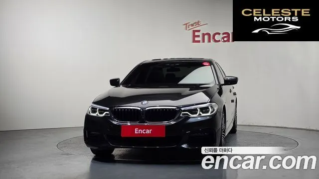 BMW Série 5 (G30) 530i xDrive M Sport Plus 2020 — photo 3 sur 43