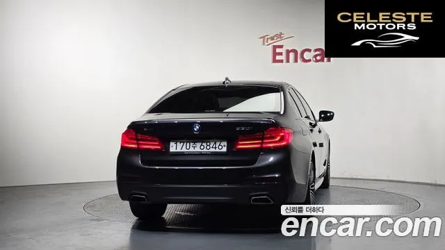 BMW Série 5 (G30) 530i xDrive M Sport Plus 2020 — photo 4 sur 43
