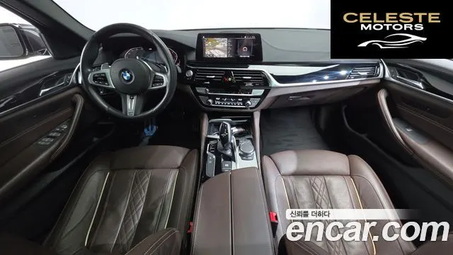 BMW Série 5 (G30) 530i xDrive M Sport Plus 2020 — photo 41 sur 43