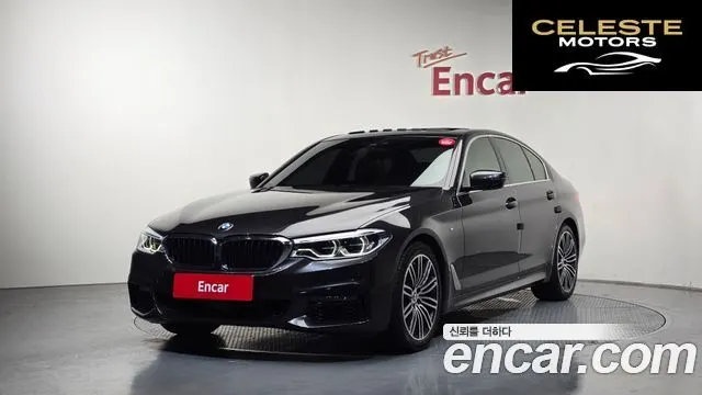 BMW Série 5 (G30) 530i xDrive M Sport Plus 2020 — photo 43 sur 43