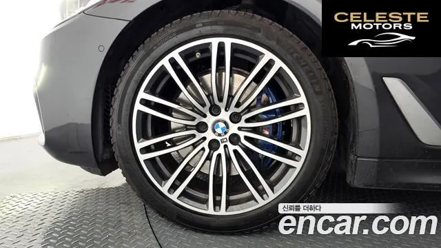 BMW Série 5 (G30) 530i xDrive M Sport Plus 2020 — photo 5 sur 43