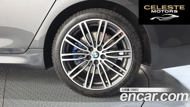BMW Série 5 (G30) 530i xDrive M Sport Plus 2020 — photo 7 sur 43