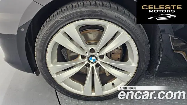 BMW Série 5 GT (F07) GT 30d xDrive Exclusive 2013 — photo 5 sur 20