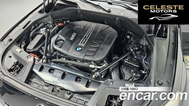 BMW Série 5 GT (F07) GT 30d xDrive Exclusive 2013 — photo 6 sur 20