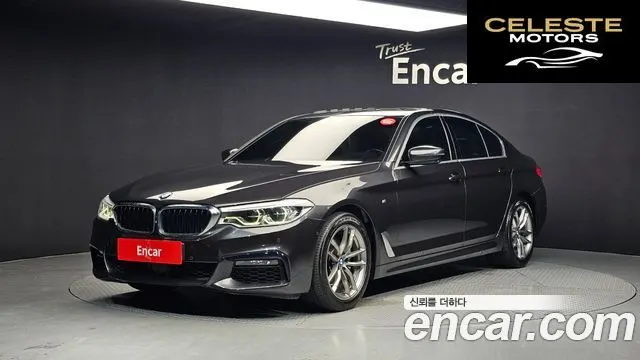 BMW Série 5 (G30) 520d xDrive M Sport Plus 2020 — photo 1 sur 36