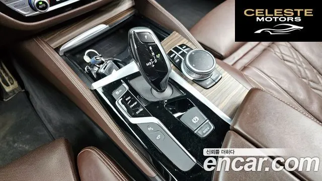 BMW Série 5 (G30) 520d xDrive M Sport Plus 2020 — photo 12 sur 36