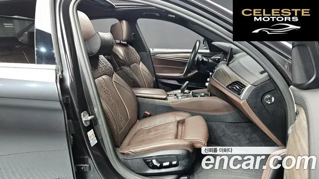 BMW Série 5 (G30) 520d xDrive M Sport Plus 2020 — photo 16 sur 36
