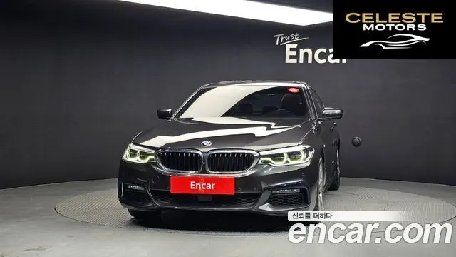 BMW Série 5 (G30) 520d xDrive M Sport Plus 2020 — photo 3 sur 36