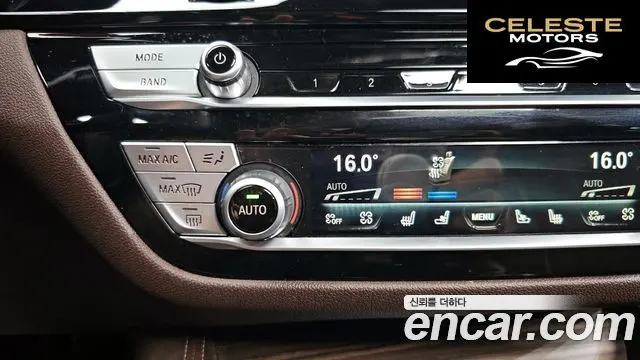 BMW Série 5 (G30) 520d xDrive M Sport Plus 2020 — photo 30 sur 36