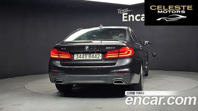 BMW Série 5 (G30) 520d xDrive M Sport Plus 2020 — photo 4 sur 36
