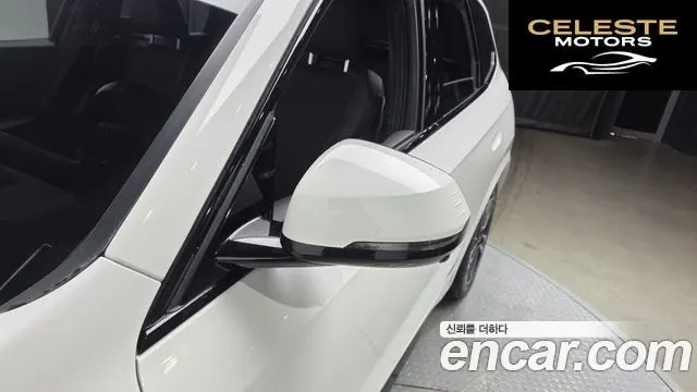 BMW iX1 (U11) xDrive 30 M Sport 2024 — photo 40 sur 47