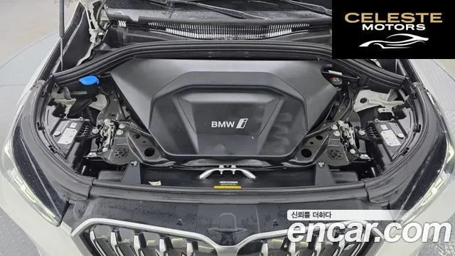 BMW iX1 (U11) xDrive 30 M Sport 2024 — photo 6 sur 47