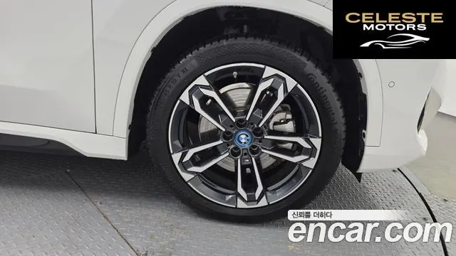 BMW iX1 (U11) xDrive 30 M Sport 2024 — photo 7 sur 47