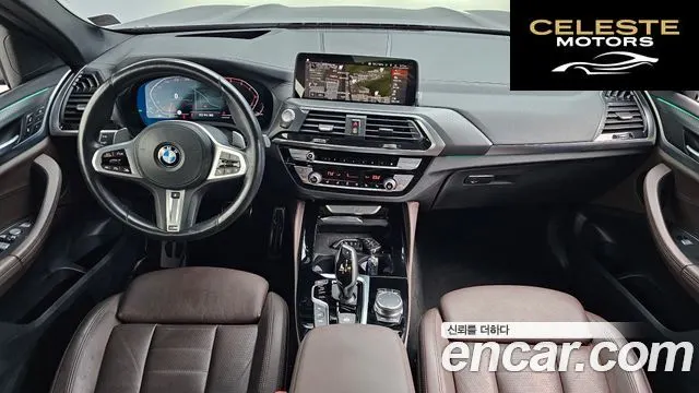 BMW X4 (G02) xDrive20i M Sport X 2021 — photo 10 sur 32