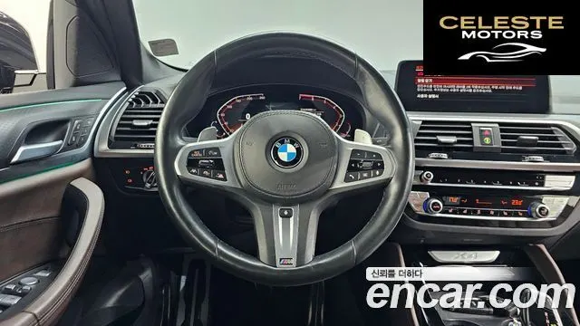 BMW X4 (G02) xDrive20i M Sport X 2021 — photo 24 sur 32