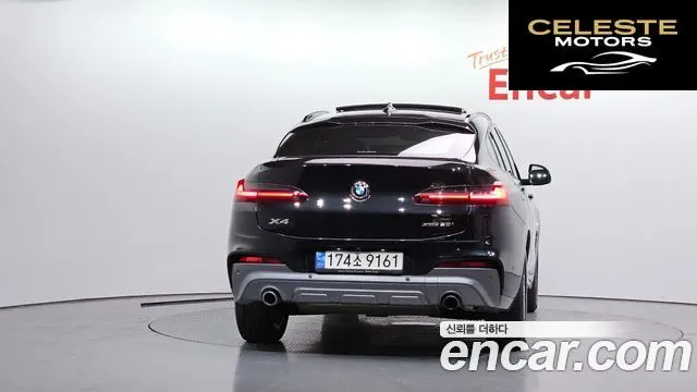 BMW X4 (G02) xDrive20i M Sport X 2021 — photo 4 sur 32