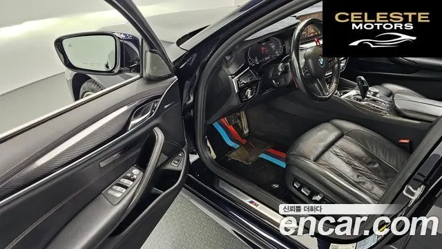 BMW Série 5 (G30) 530e M Sport 2021 — photo 10 sur 20