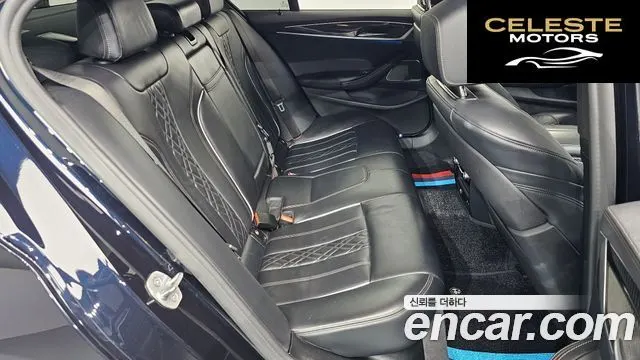 BMW Série 5 (G30) 530e M Sport 2021 — photo 11 sur 20