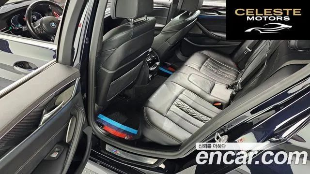 BMW Série 5 (G30) 530e M Sport 2021 — photo 12 sur 20