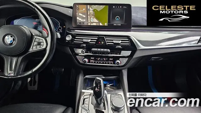 BMW Série 5 (G30) 530e M Sport 2021 — photo 18 sur 20