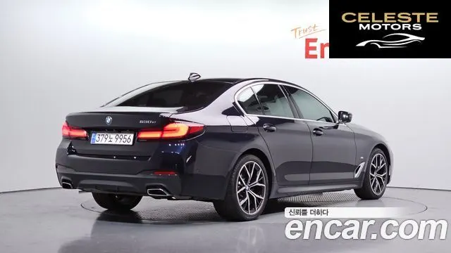 BMW Série 5 (G30) 530e M Sport 2021 — photo 2 sur 20